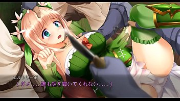 Princess Elf Side-Scrolling Hentai Games