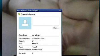 Russian girl pleased herself and plays with her tough pussy on skype cam sex
